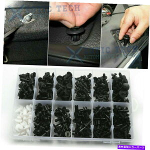 trim panel 350PCSカーボディプラスチックプッシュピンリベットファスナーパネルトリムモールディングクリップツール 350Pcs Car Body Plastic Push Pin Rivet Fasteners Panel Trim Moulding Clip Tool