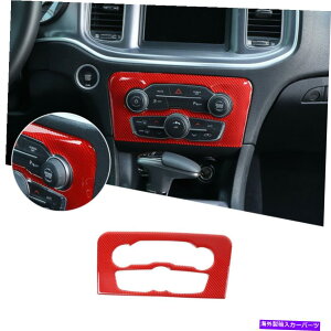 trim panel GARI[fBI{[XCb`pl_bW`[W[2015+Ԃ̃gJo[ Air Conditioner Audio Volume Switch Panel Trim Cover for Dodge Charger 2015+ Red