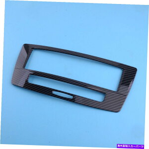 trim panel J[Z^[R\[CDplJo[gZfXxcgLE GLSNX15-19ɓKĂ܂ Car Center Console CD Panel Cover Trim fit for Mercedes Benz GLE GLS Class 15-19
