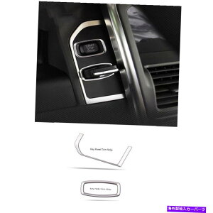 trim panel {{XC60 2014-2017XeXL[plz[t[gJo[ For VOLVO XC60 2014-2017 Stainless Decoration Key Panel Hole Frame Trim Cover