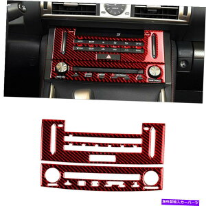 trim panel NTXIS250 IS350 14-18p̃bhJ[{t@Co[ZgR\[CDplJo[g Red Carbon Fiber Central Console CD Panel Cover Trim For LEXUS IS250 IS350 14-18