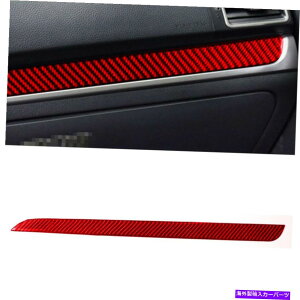 trim panel XotHX^[2013-18p̐ԂJ[{t@Co[_bV{[hplJo[g Red Carbon Fiber Copilot Dashboard Panel Cover Trim For Subaru Forester 2013-18