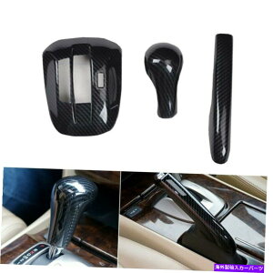 trim panel MAVtgplJo[g3PC/ZbgABSHonda-Accord CH-Rt[MAVtg Gear Shift Panel Cover Trim 3pcs/set ABS For Honda-Accord CH-R Frame Gear Shift