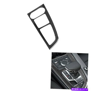 trim panel AEfBA4 B9 2017-2019̃J[{t@Co[CeAMAVtgplJo[g Carbon Fiber Interior Gear Shift Panel Cover Trim For Audi A4 B9 2017-2019