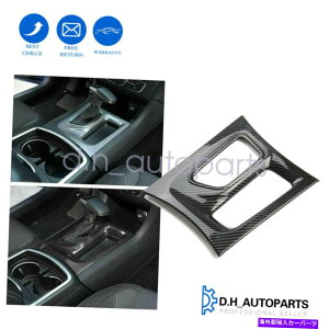 trim panel 2015-2020_bW[dJ[{t@Co[̃R\[MAVtg{bNXplgJo[ Console Gear Shift Box Panel Trim Cover For 2015-2020 Dodge Charger Carbon Fiber