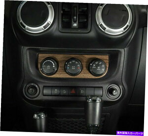 trim panel O[JKANZT[p̖ؐGARXCb`Jo[gt[ Wood Grain Air Conditioner Switch Cover Trim Frame for Wrangler JK Accessories