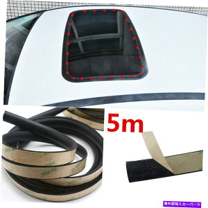 trim panel 5mo[J[EBhEKXV[[tpl[fBOV[gh Black 5m Rubber Car Window Glass Seal Roof Panel Moulding Seal Trim Waterproof