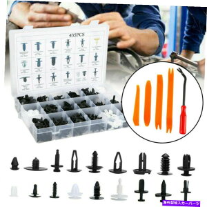 trim panel 435pcs�J�[�o���p�[�h�A�v�b�V���s���t�@�X�i�[���x�b�g�g�����p�l���N���b�v+5�폜�c�[�� 435pcs Car Bumper Door Push Pin Fastener Rivet Trim Panel Clips+5 Removal Tools�y���s�A���i�z