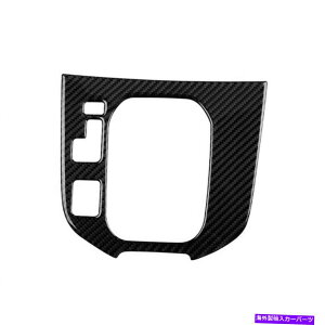 trim panel �J�[�{���t�@�C�o�[�M�A�V�t�g�p�l���g�����R���\�[���J�o�[2016-2020�}�c�_CX-9�ɓK���Ă��܂� Carbon Fiber Gear Shift Panel Trim Console Cover Fit for 2016-2020 Mazda CX-9�y���s�A���i�z
