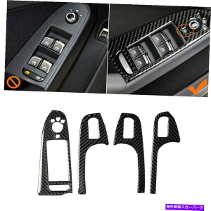 trim panel 4PC̃AEfBA4 B8 2009-2016J[{t@Co[EBhEtgXCb`plgXebJ[ 4Pcs For Audi A4 B8 2009-2016 Carbon Fiber Window Lift Switch Panel Trim Sticker