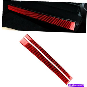 trim panel NTX̂߂2xԒYf@ۗ@ۃXg[W{bNXplgIS250 300 350 14-18 2X Red Carbon Fiber Copilot Storage Box Panel Trim For Lexus IS250 300 350 14-18
