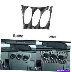trim panel Y350Z 03-2009̐VJ[{t@Co[CeAWIRg[plgJo[ New Carbon Fiber Interior Radio Control Panel Trim Cover For Nissan 350Z 03-2009