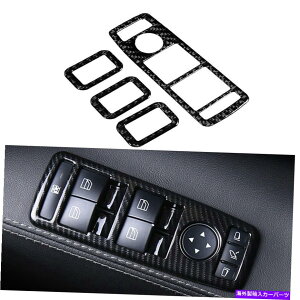 trim panel 4x�J�[�{���t�@�C�o�[�E�B���h�E���t�g�X�C�b�`�p�l���g�����e�X�����f��X 2014-2019�ɓK���Ă��܂� 4x Carbon Fiber Window Lift Switch Panel Trim Fit For Tesla Model X 2014-2019