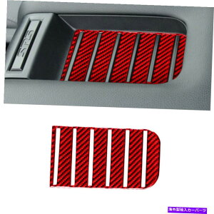 trim panel g^ch2014-2018̃bhJ[{t@Co[A[Xg{bNXXbgplJo[g Red Carbon Fiber Armrest Box Slot Panel Cover Trim For Toyota Tundra 2014-2018