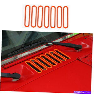 trim panel IWt[hxgJo[JEplxggANZT[W[vO[JK 07+ Orange Hood Vent Cover Cowl Panel Vent Trim Accessories for Jeep Wrangler JK 07+