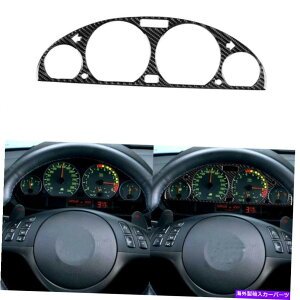 trim panel BMW E46 M3 98-05J[{t@Co[v탁[^[plXN[یgp For BMW E46 M3 98-05 Carbon Fiber Instrument meter Panel Screen Protective trim