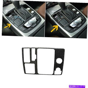 trim panel AEfBA6 A7 2012-2018J[{t@Co[CeAGWJnXgbvplgɓKĂ܂ Fit For Audi A6 A7 2012-2018 Carbon Fiber Interior Engine Start Stop Panel Trim