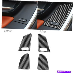 trim panel ボルボS60 V60の4PCS 2010-17カーボンファイバードアウィンドウロックスイッチパネルトリム 4Pcs For Volvo S60 V60 2010-17 Carbon Fiber Door Window Lock Switch Panel Trim