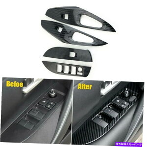 trim panel g^J[2019-2021̃J[{t@Co[EBhEXCb`plgJo[ Carbon Fiber Inner Window Switch Panel Trim Cover For Toyota Corolla 2019-2021