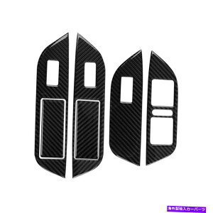 trim panel ԗCWOEBhEtgplJ[{t@Co[XebJ[tHNX[QgDAO6pc Vehicle Rising window Lift panel Carbon Fiber StickerFor Volkswagen Touareg 6PC