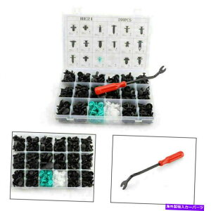 trim panel 299PCSJ[{fBgNbve[i[op[xbgXN[plvbVt@Xi[USč 299PCS Car Body Trim Clips Retainer Bumper Rivetscrew Panel Push Fastener US