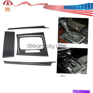 trim panel ZfXxcCNXW204 2007-2013p̃J[{t@Co[MAVtgplgZbg Carbon Fiber Gear Shift Panel Trim Set For Mercedes-Benz C Class W204 2007-2013