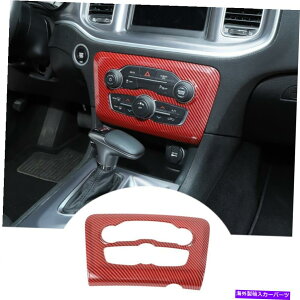 trim panel Dodge Charger 15+̐ԂJ[{t@Co[GARXCb`pl̑Jo[ Red Carbon Fiber Air Conditioner Switch Panel Decor Cover for Dodge Charger 15+