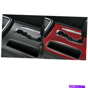 trim panel 2011 - 14�N����_�b�W�[�d��C���e���A�M�A�V�t�g�p�l���t���[���J�[�{���t�@�C�o�[���b�h�g���� For 2011-14 Dodge Charger Interior Gear Shift Panel Frame Carbon Fiber Red Trim�y���s�A���i�z