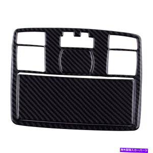 trim panel J[{t@Co[tg[fBOCgplJo[g}c_RX-8 04-08ɃtBbg Carbon Fiber Front Reading Light Panel Cover Trim Fit For Mazda RX-8 04-08