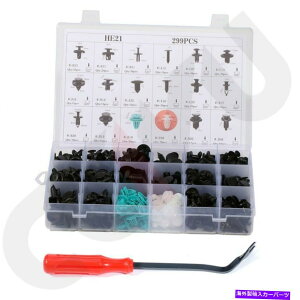 trim panel 299PCSJ[ԃvbVsxbgxbggNbvpl[fBOLbgƃhCo[ 299PCS CAR AUTOMOTIVE PUSH PIN RIVET TRIM CLIP PANEL MOULDING KIT & SCREWDRIVER