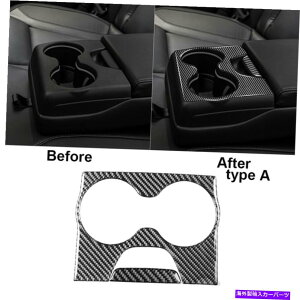 trim panel J[{t@Co[AEH[^[Jbvz_[plJo[_bW[d2015-2020̃g Carbon Fiber Rear Water Cup Holder Panel Cover Trim For Dodge Charger 2015-2020