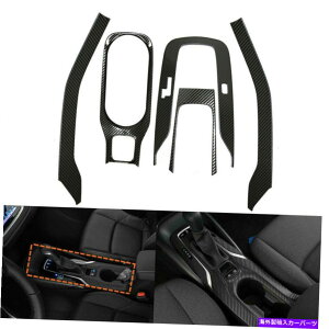 trim panel g^J[̃J[{XeXX`[Ci[MAJbvz_[Jo[g19-20 Carbon Stainless steel Inner Gear Cup Holder Cover Trim For Toyota Corolla 19-20