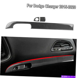 trim panel 3PCSJ[{t@Co[Rsbg_bV{[hplJo[_bW`[W[2015-20̃g 3Pcs Carbon Fiber Copilot Dashboard Panel Covers Trim For Dodge Charger 2015-20