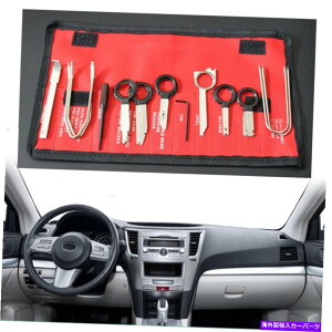 trim panel J[gc[ZbgI[ghApl_bVCDWI{fBNbvI[vvCLbg Car Trim Removal Tools Set Auto Door Panel Dash CD Radio Body Clip Open Pry Kit