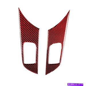 trim panel Mitsubishi Lance Red Sedan 2pcs�p�̃J�[�h�A�n���h���p�l���J�[�{���t�@�C�o�[�X�e�b�J�[ Car Door handle panel Carbon Fiber Sticker For Mitsubishi Lance Red Sedan 2PCS