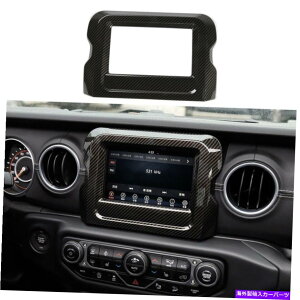 trim panel GPSirQ[Vplg1 PCiABS GPSirQ[Vplg GPS Navigation Panel Trim 1 Pc High Quality ABS GPS Navigation Panel Trim