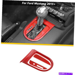 trim panel �t�H�[�h�}�X�^���O�����̃��b�h�J�[�{���t�@�C�o�[�M�A�V�t�g�p�l���g�����J�o�[2015-2019 Red Carbon Fiber Console Gear Shift Panel Trim Cover for Ford Mustang 2015-2019�y���s�A���i�z