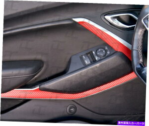 trim panel 2016-2022J}bhJ[{t@Co[plgANZgfJ[Lbg - V{[i2j 2016-2022 Camaro RED Carbon Fiber Door Panel Trim Accent Decal kit- Chevy (2)