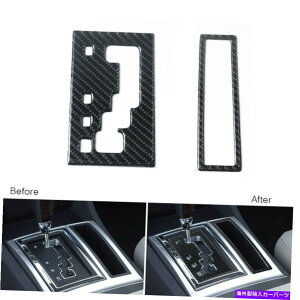 trim panel �N���C�X���[��2PCS 300 2005-07�J�[�{���t�@�C�o�[�Z���g�����R���\�[���M�A�V�t�g�p�l���g���� 2Pcs For Chrysler 300 2005-07 Carbon Fiber Central Console Gear Shift Panel Trim�y���s�A���i�z