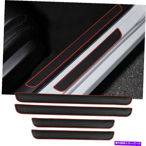 trim panel 4x���o�[�J�[�h�A�C��~���J�o�[�p�l���X�e�b�v�v���e�N�^�[�A�N�Z�T���[�u���b�N +�� 4x Rubber Car Door Scuff Sill Cover Panel Step Protector Accessories Black + Red