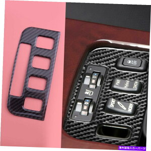 trim panel J[{t@Co[V[gRg[plJo[gNTXGS300/350/460 06-2011 Carbon Fiber Seat Control Panel Cover Trim Fit for Lexus GS300/350/460 06-2011