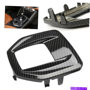 trim panel Alfa Romeo Giulia 2017-19̃J[{t@Co[Z^[R\[MAVtgplg Carbon Fiber Center Console Gear Shift Panel Trim For Alfa Romeo Giulia 2017-19