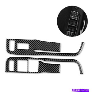 trim panel �V�{���[�J�}���̃J�[�{���t�@�C�o�[�E�B���h�E�X�C�b�`�p�l���X�e�b�J�[�J�o�[�g�����^�C�vB Carbon Fiber Window Switch Panel Sticker Cover Trim Type B For Chevrolet Camaro�y���s�A���i�z