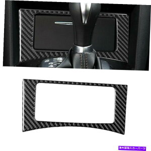 trim panel infiniti fx fx35 09-13 qx70 14-17�p�̃J�[�{���t�@�C�o�[�X�g���[�W�{�b�N�X�p�l���t���[���g���� Carbon Fiber Storage Box Panel Frame Trim For Infiniti FX FX35 09-13 QX70 14-17�y���s�A���i�z