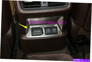 trim panel Lexus ES350 ES300H 2019XeXCeAAUSBplJo[gɓK܂ Fit For Lexus ES350 ES300h 2019 Stainless Interior Rear USB Panel Cover Trim