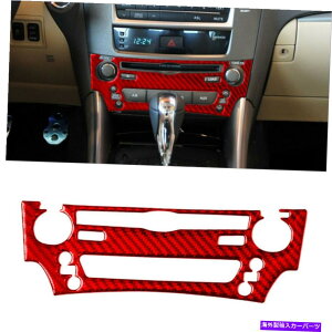 trim panel ���N�T�XIS250 IS350 06-12�̃��b�h�J�[�{���t�@�C�o�[�Z���g�����R���\�[��CD�p�l���J�o�[�g���� Red Carbon Fiber Central Console CD Panel Cover Trim For Lexus IS250 IS350 06-12�y���s�A���i�z