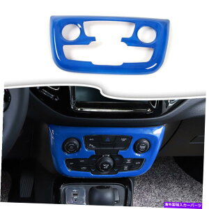 trim panel W[vRpX2017-2020̃u[GARRg[plgANZT[ Blue Air Conditioner Control Panel Trim Accessories For Jeep Compass 2017-2020