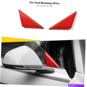 trim panel 2PCSԂtghAEBhEgCAOplJo[tH[h}X^O2016-2019̃g 2PCS Red Front Door Window Triangle Panel Cover Trim For Ford Mustang 2016-2019