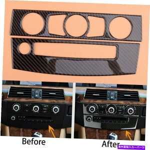 trim panel 2xJ[{t@Co[CDGARplgBMW 5V[YE60 2008-10 2x Carbon Fiber CD Air Conditioning Panel Trim Fit For BMW 5 Series E60 2008-10