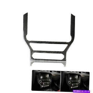 trim panel �ԗ�CD�p�l���t���[���J�[�{���t�@�C�o�[�X�e�b�J�[�t�H�[�h�}�X�^���O2PC�̃f�J�[���g���� Vehicle CD Panel Frame Carbon Fiber Stickers Decal Trim For Ford Mustang 2PCS�y���s�A���i�z